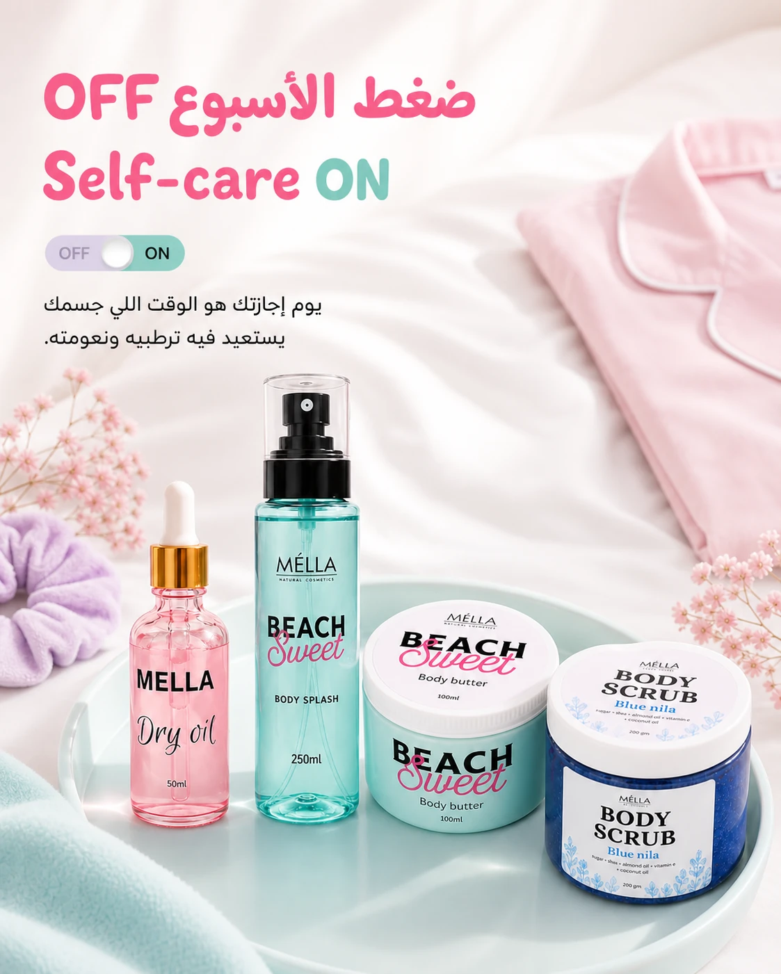 ⁦P18 - Hair Wax Stick + Brush⁩ - الصورة ⁦4⁩