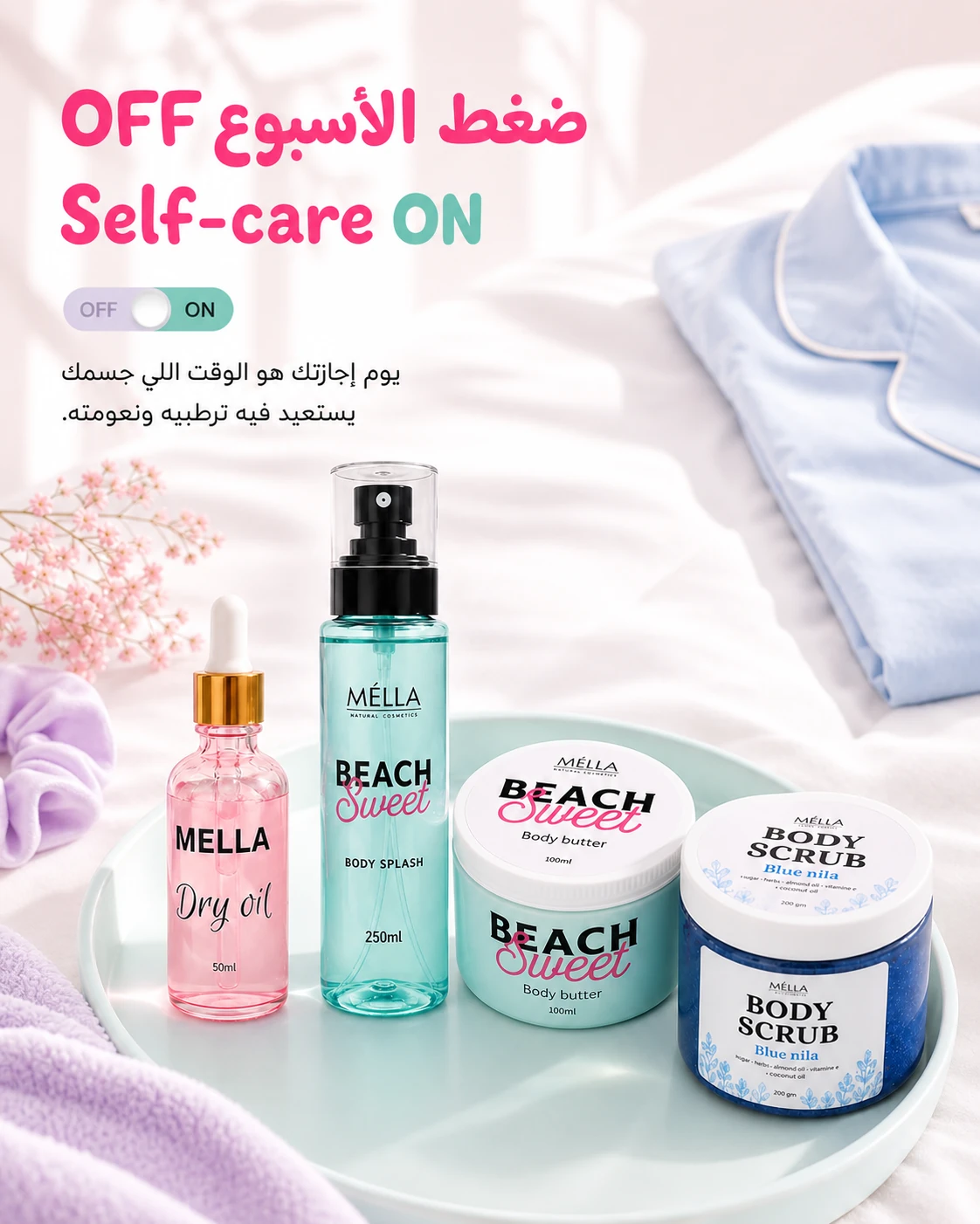 ⁦P18 - Hair Wax Stick + Brush⁩ - الصورة ⁦5⁩