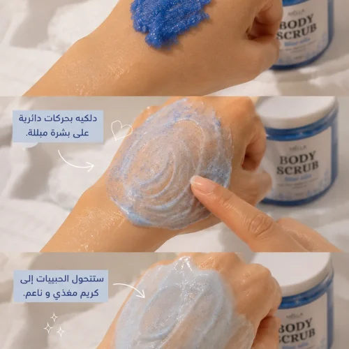 ليب أويل - Lip Oil (P13)